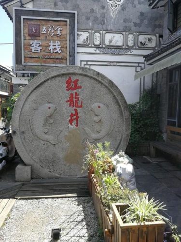 生生世世爱歌词(生生世世爱我永不变什么歌)插图4
