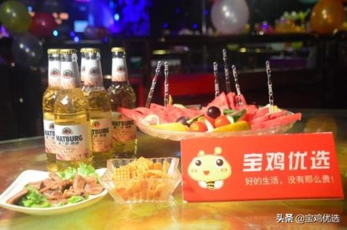 宝鸡夜店排行榜(宝鸡ktv哪家最放得开)插图6