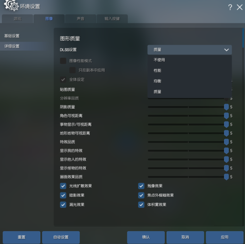 剑灵国服排行榜(剑灵职业强度排行)插图