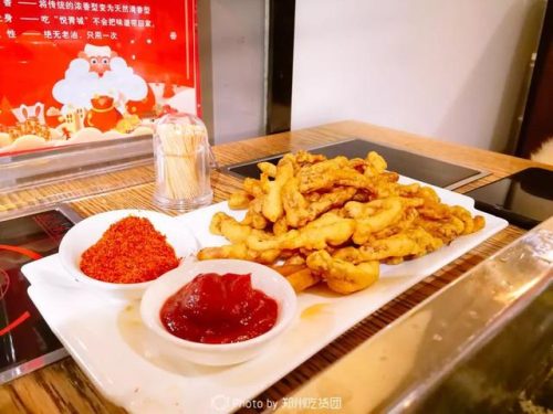 郑州厨师机构排名前十(郑州哪个厨师学校比较正规)插图39