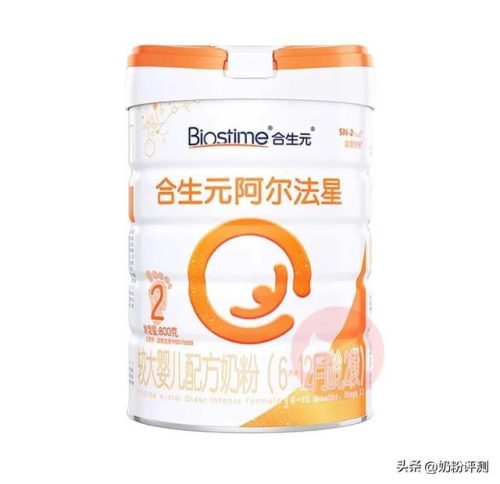 奶粉排行榜合生元(合生元哪款奶粉最好)插图2