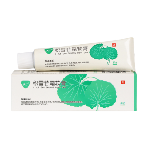 祛疤产品排行榜10强(祛疤效果最好的排名第一)插图