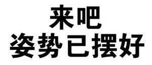 独岛清洁面膜排行榜(补水面膜排行榜10强)插图16