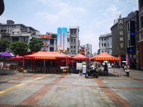 中国小吃街排行榜(中国哪里小吃街最有名)插图28