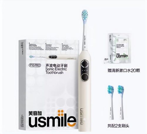 什么电动牙刷最好用排行榜(最好电动牙刷排名前十名)插图2