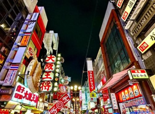 名古屋十大景点排行榜(名古屋十大人气景点)插图23