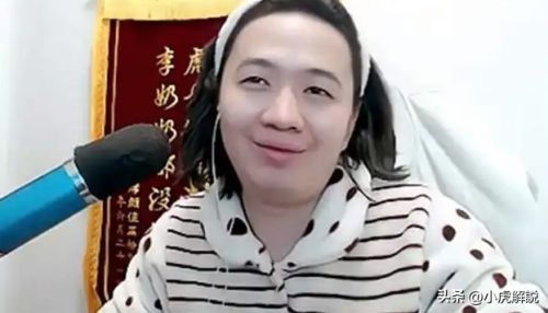 主播排行榜(游戏界十大主播)插图1