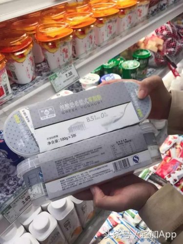 中国减肥酸奶排名前十(中国高端酸奶有哪些品牌)插图16