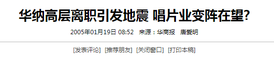 金海心图片(42岁金海心现状)插图16
