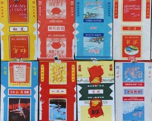 什么是烟标(新中国烟标)插图