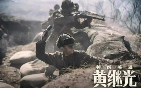 最新抗战片排行榜(最新上映抗战片电视剧)