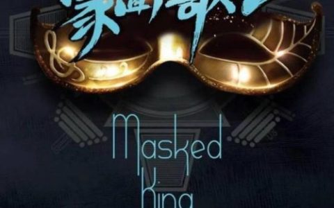 音乐类节目排行榜(国内最顶级的音乐综艺)