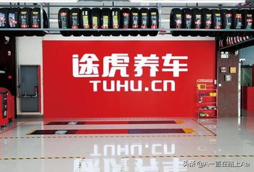 洗车店品牌排行榜(洗车店加盟什么品牌好)插图2