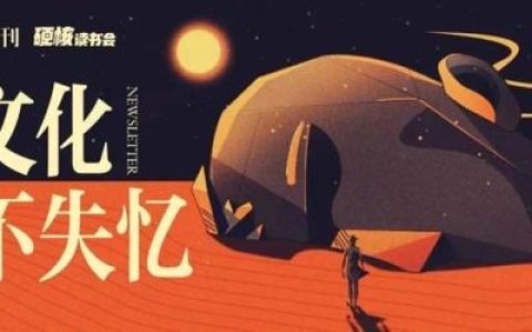 2014公告牌排行榜(美国公告牌音乐榜单)