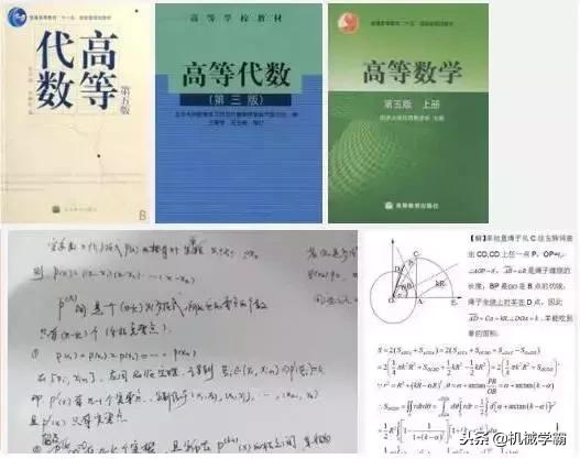 高智商排行榜(中国明星智商前10名)插图3