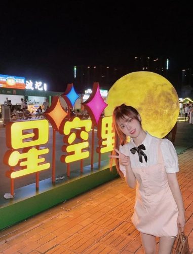 惠州夜宵饮品排名前十(苏州好吃的夜宵排名)插图41