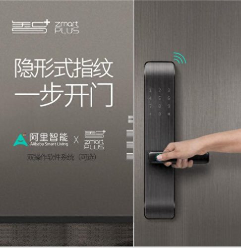 电子隐形锁十大排行榜(摩托车u锁十大名牌)插图6