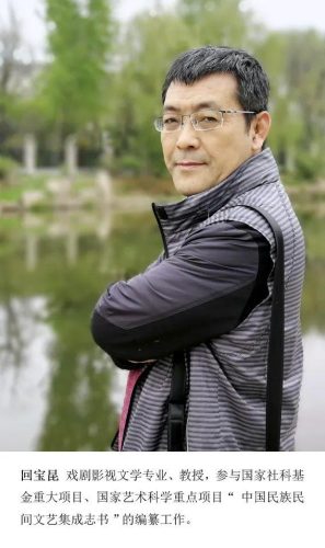 本溪化妆学校排名前十(本溪市卫生学校)插图21