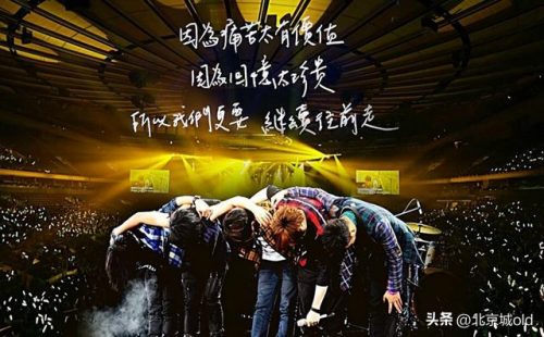 歌曲舞台明星排名前十(最好的舞台歌曲原唱)插图9