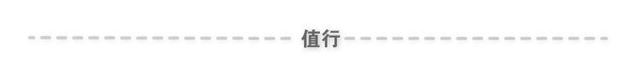 排名前十好吃的瓜子(全国最好吃的瓜子排行)插图2