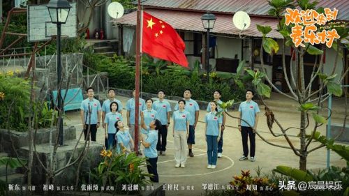 卫视热播电视剧排行榜(最近各大卫视热播剧)插图7