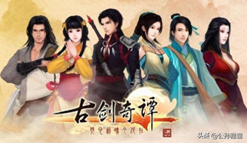 中国十大神奇游戏排行榜(清冷美人的神奇游戏)插图11