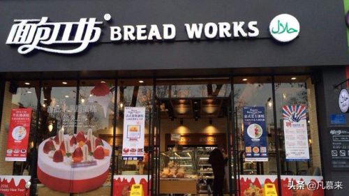 昆阳宴会酒店排名前十(合肥市婚宴酒店排名)插图8