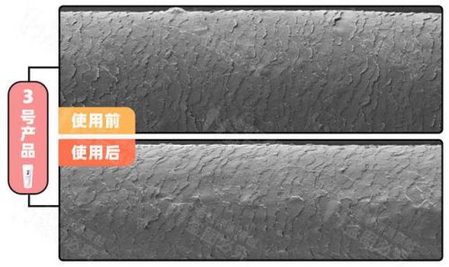 发膜品牌排行榜(十大公认最好用的发膜)插图7