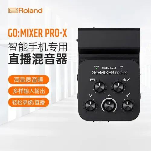 家庭手机声卡排名前十(什么牌子的手机声卡效果最好)插图18