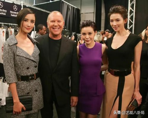女明星真实身高排行榜(身高145到150的女明星)插图25