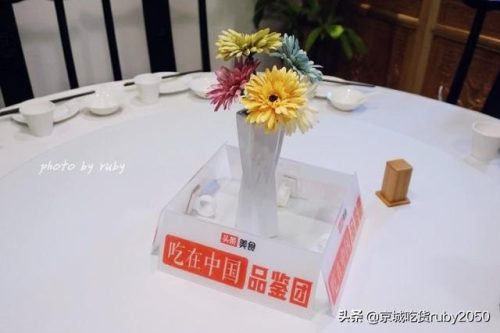 鲁菜团购排名前十(鲁菜当中的十大名菜)插图86