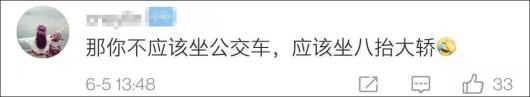 北京正黄旗大妈(正黄旗现在还有吗)插图6