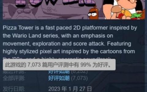 2d网络游戏排行榜前十名(2d角色扮演手游排行榜)