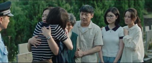 八角亭谜雾结局(八角亭迷雾凶手是玄珠)插图40