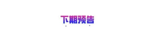 搞定老妈绝代风华(高能老妈)插图12
