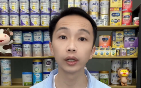 贝拉米4段奶粉排行榜(贝拉米奶粉排名第几)