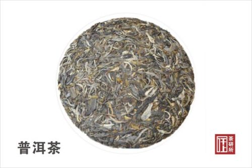 云南茶叶品牌排行榜(云南十大茶厂排名)插图9
