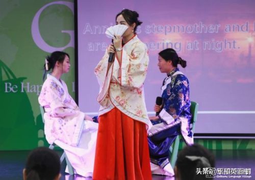 南京英语培训机构排行榜(英语培训机构有哪些)插图8