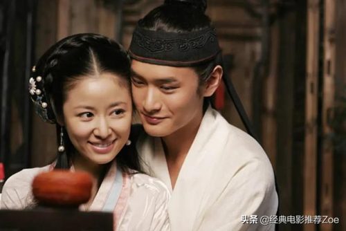 林心如演过的电视剧(杨紫电视剧)插图19