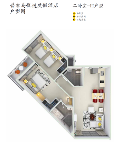 伦敦靠海名宿排名前十(伦敦住宿)插图44