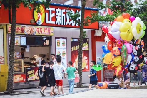 渠县中餐美食排名前十(渠县中餐店排行)插图14