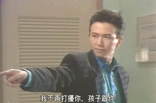 温兆伦吧(温兆伦最新消息)插图13