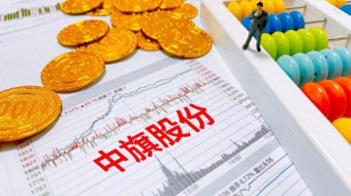 草甘膦十大品牌排行榜(草甘膦国产十大品牌)插图2