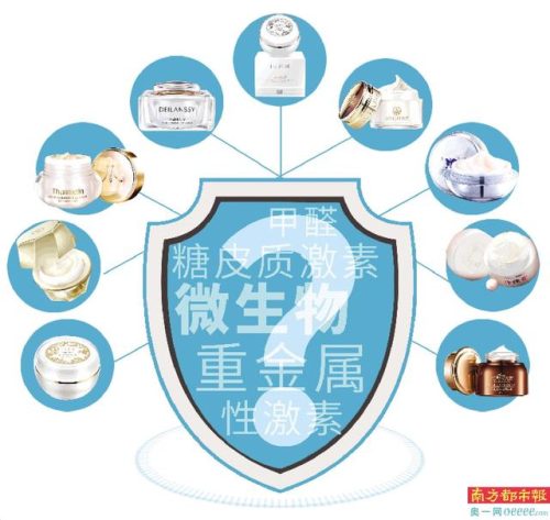 蝶莲娜面膜排行榜(十大顶级面膜排行榜)插图