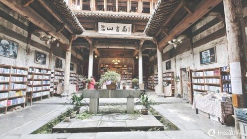 书店品牌排行榜(小型书店加盟)插图9