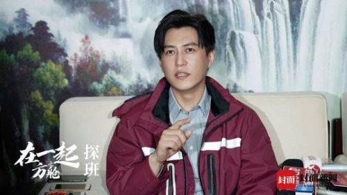 抗疫电视剧《在一起》演员表(我要和你在一起演员表万思维)插图1