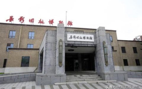 32个省的名声排行榜(全国公认人品好的省)