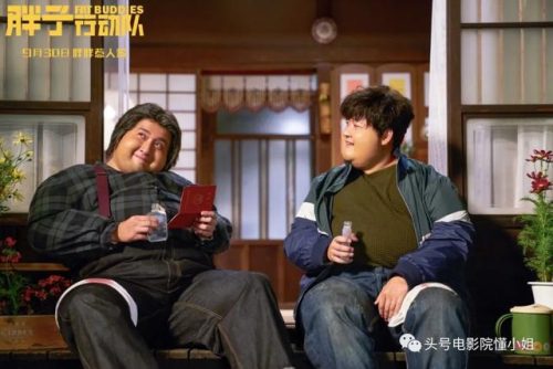文章新电视剧(文章现在有新作品吗)插图20