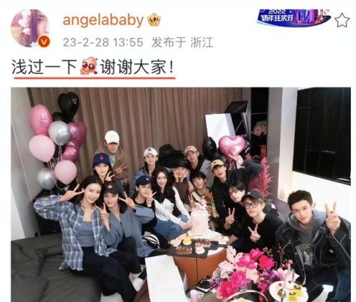 跑男嘉宾排行榜(6年非诚勿扰最帅男嘉宾)插图34