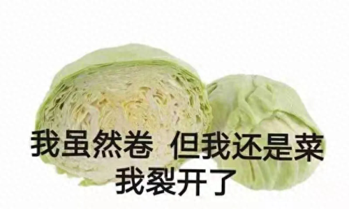 十大破嗓歌曲排行榜(最火沙哑歌曲排行榜)插图6